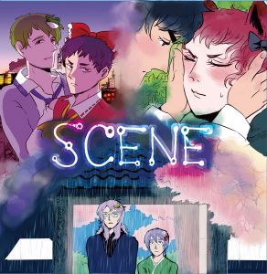 SCENE ジャケットサンプル