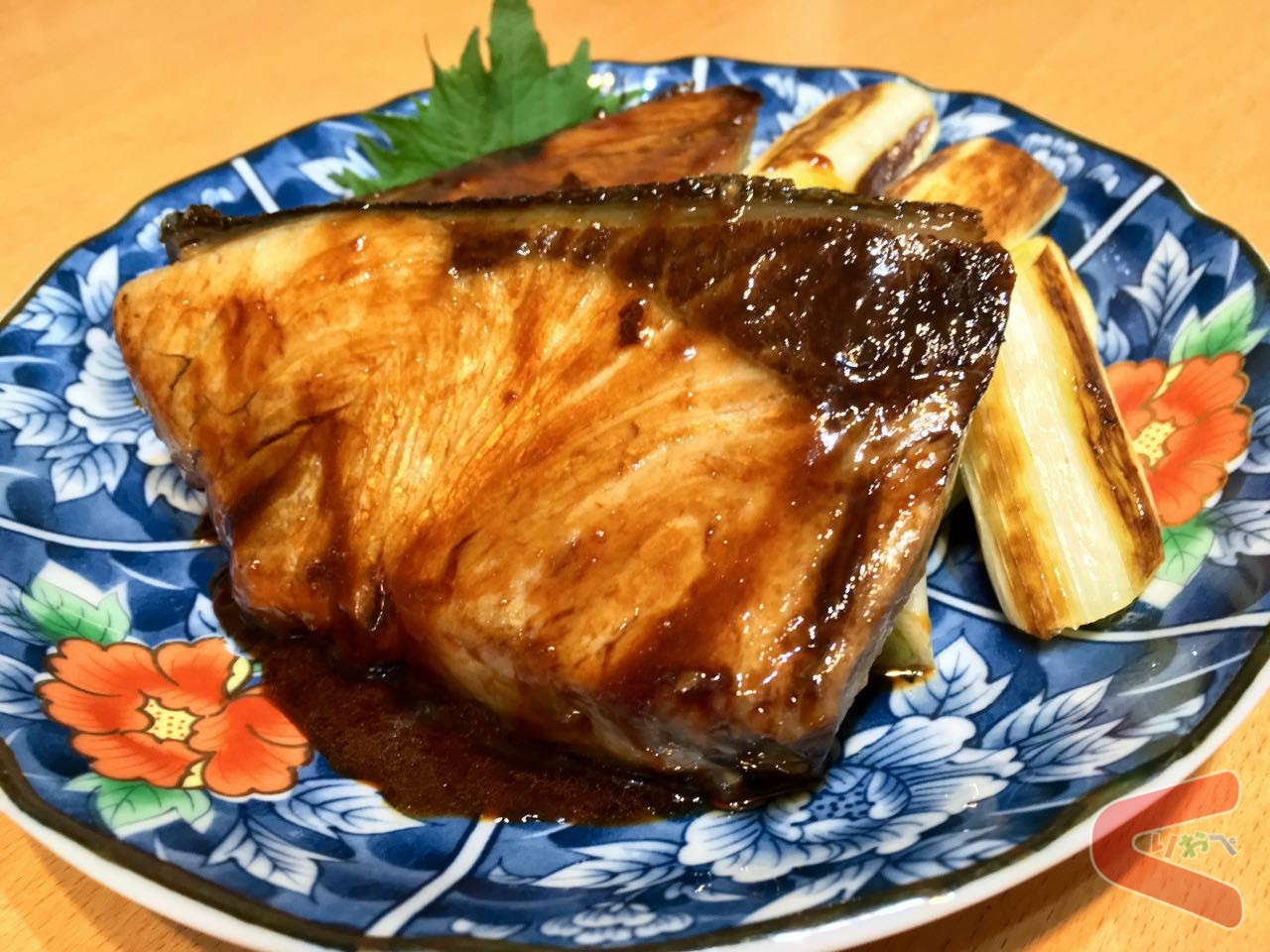 照り焼き