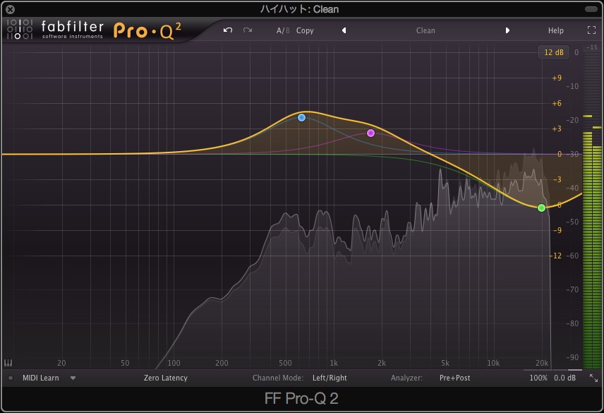 ビンテージっぽいEQ